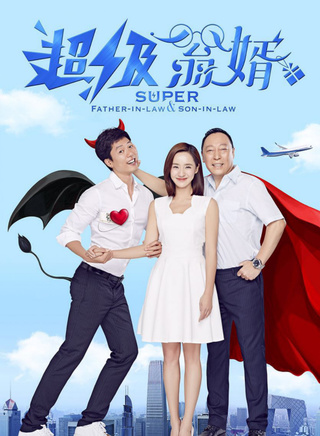 楊子儀 楊子儀