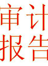 梁愛琪 梁愛琪