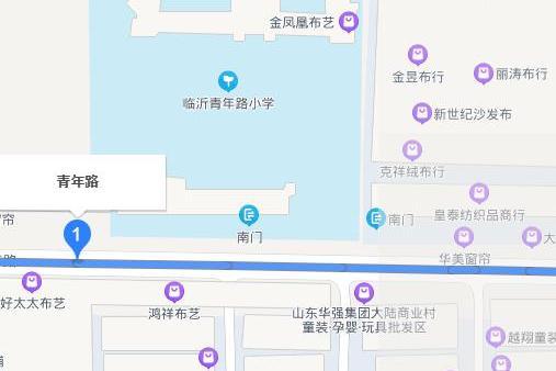 青年路(山東省臨沂市蘭山區青年路) 青年路(山東省臨沂市蘭山區青年路)