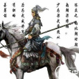 林燮 林燮