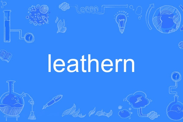 leathern leathern