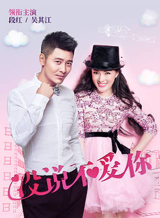 張羽