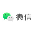 微信(騰訊公司的通訊服務應用程式)