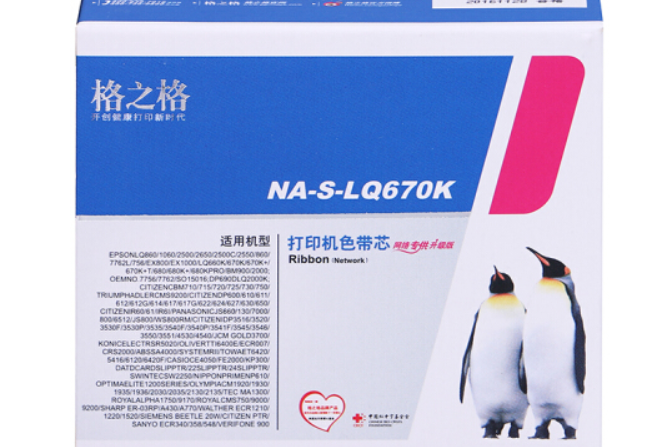 格之格NA-S-LQ670K 格之格NA-S-LQ670K