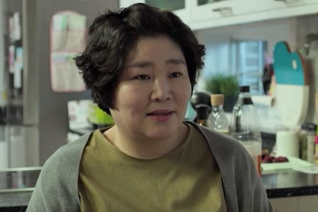 尹美愛
