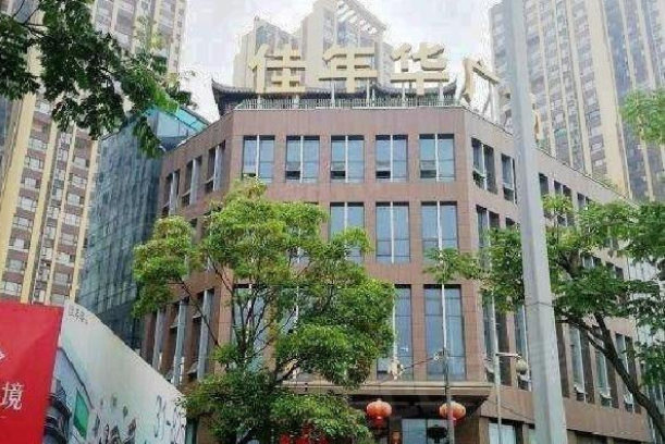 潤東府 潤東府