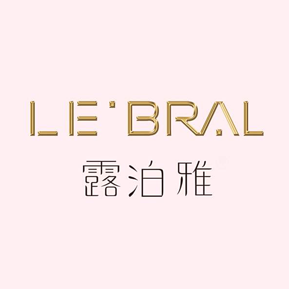露泊雅 露泊雅