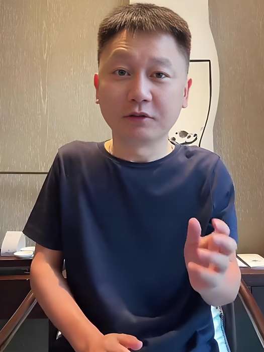 財經阿良