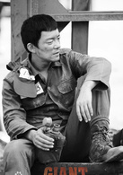 巨人(2010年韓國SBS創社20周年台慶劇)