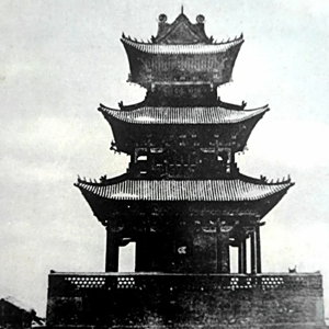 魁星樓