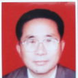顧越嶺 顧越嶺
