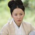 蘇櫻(《怪俠一枝梅》人物) 蘇櫻(《怪俠一枝梅》人物)