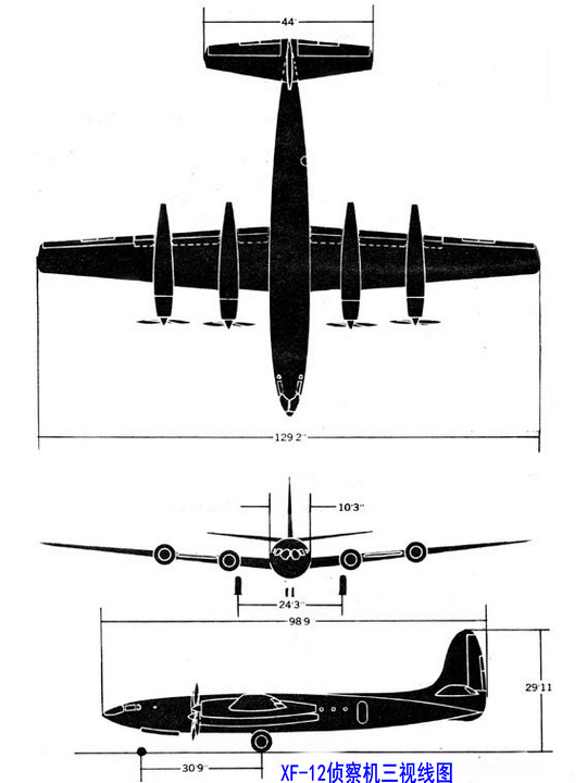 XF-12偵察機三視線圖