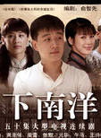 陳楚翰 陳楚翰