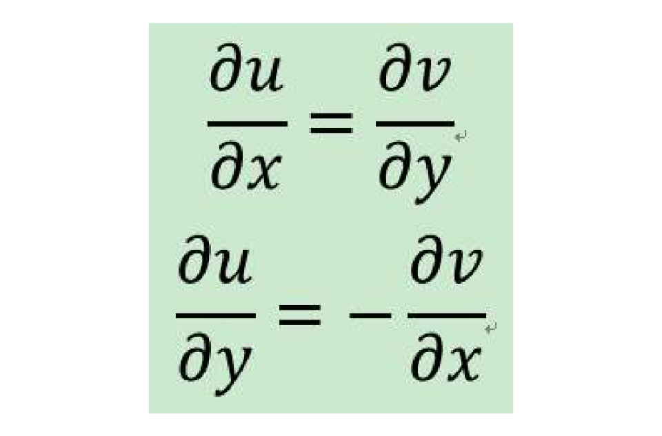 柯西-黎曼方程