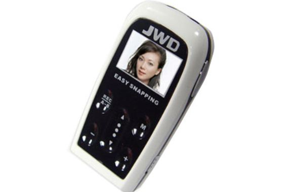 京華JWM-8110(256MB) 京華JWM-8110(256MB)