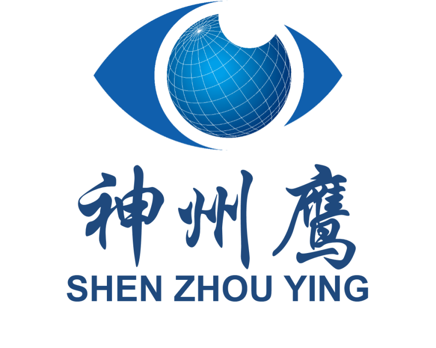 廈鬥神州鷹軟體科技有限公司(神州鷹) 廈鬥神州鷹軟體科技有限公司(神州鷹)