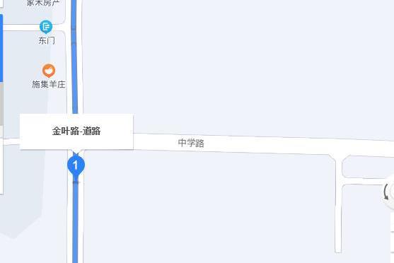 金葉路(滁州市道路) 金葉路(滁州市道路)