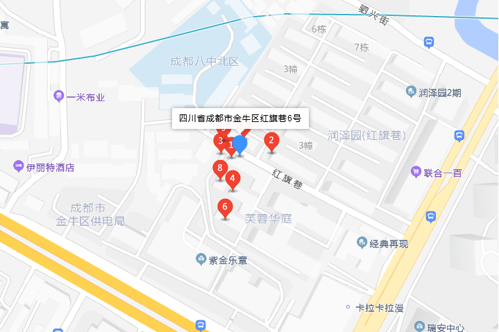 紅旗巷6號 紅旗巷6號