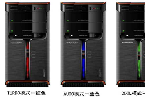 聯想FX010042 聯想FX010042
