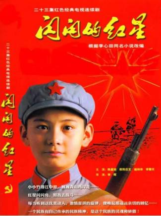 李宗陽 李宗陽