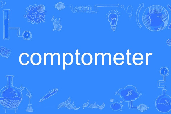 comptometer comptometer