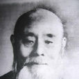 袁家聲