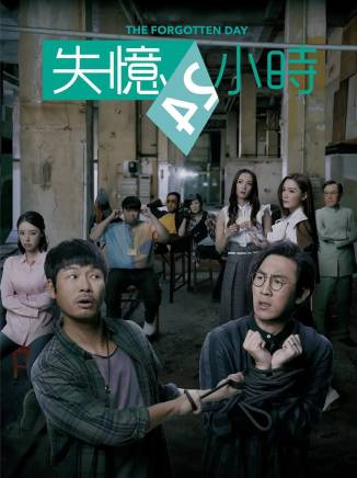 姚宏遠 姚宏遠