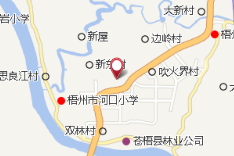 六豆尾 六豆尾