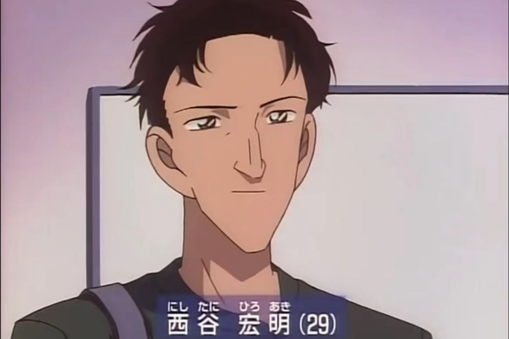西谷宏明 西谷宏明