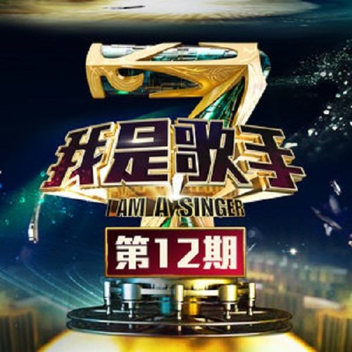 致光陰 致光陰