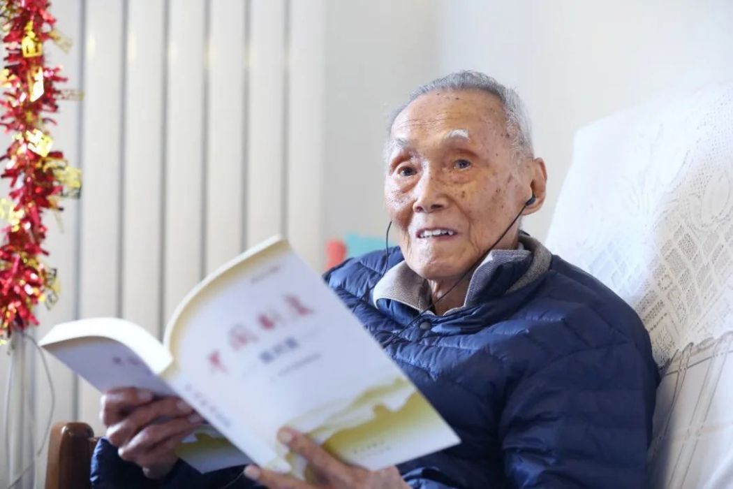 殷洪元 殷洪元