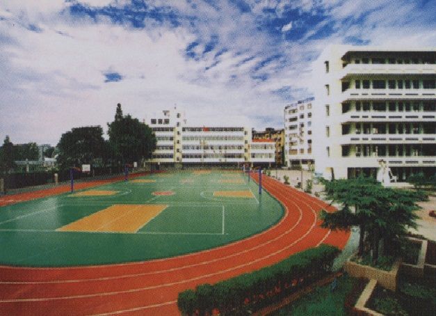 南京33中 南京33中