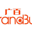 廣百股份
