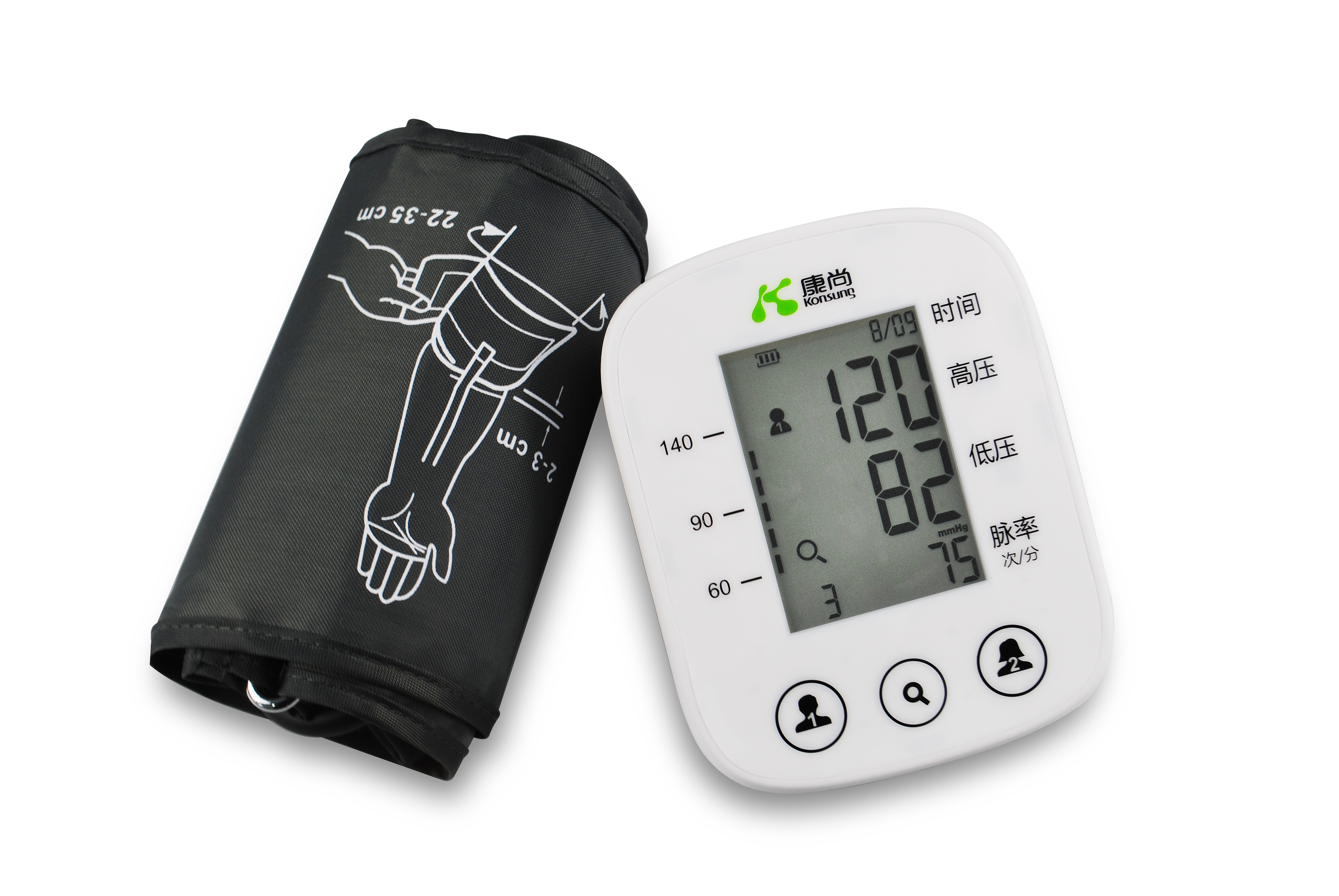 康尚QD-11系列電子血壓計