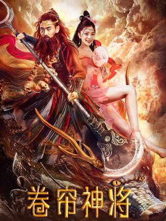 李潁芝 李潁芝