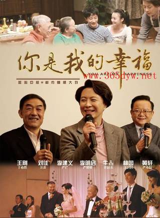 宮曉瑄(宮筱軒) 宮曉瑄(宮筱軒)