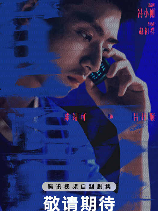 呂丹順 呂丹順