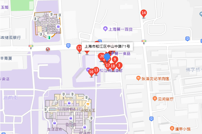 中山中路71號 中山中路71號