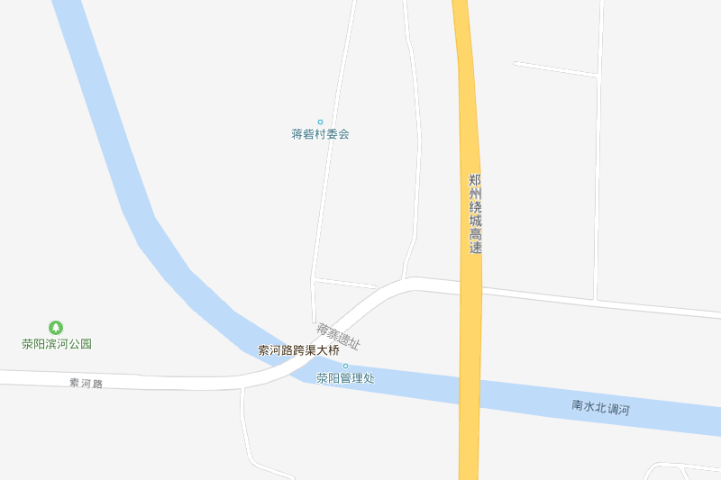 蔣寨遺址 蔣寨遺址