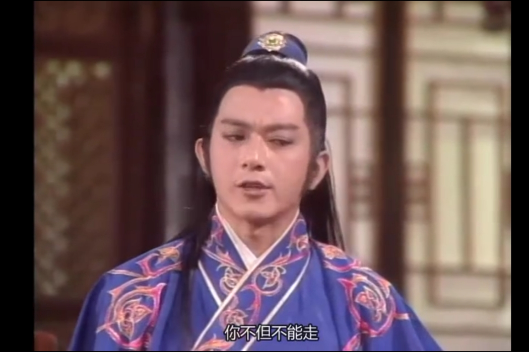梁連 梁連