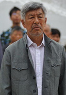 永遠的忠誠
