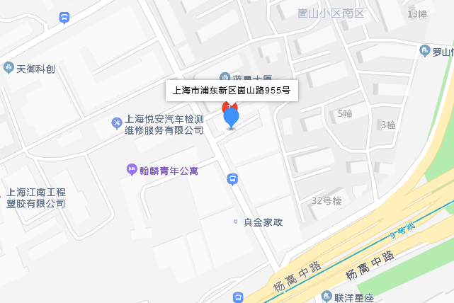 羽山路955號 羽山路955號