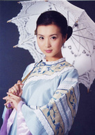 天下無雙(2003年張衛健、關詠荷、陳好主演電視劇)
