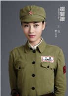 獵豺狼