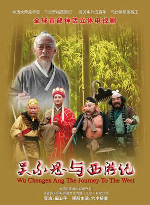 謝昀杉(謝冰珏) 謝昀杉(謝冰珏)