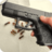 Glock手槍拆解圖 Glock手槍拆解圖