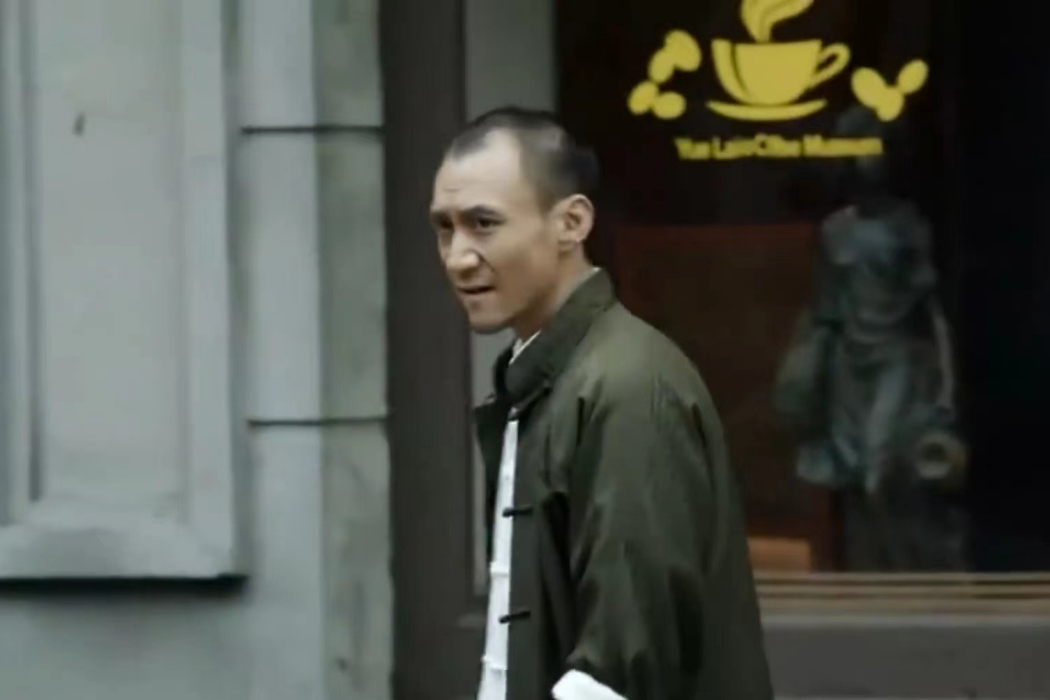 喬三(抗戰劇《無名者》中的角色) 喬三(抗戰劇《無名者》中的角色)