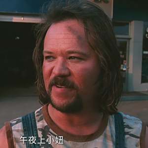 2001病態者 2001病態者
