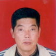 吳英民 吳英民